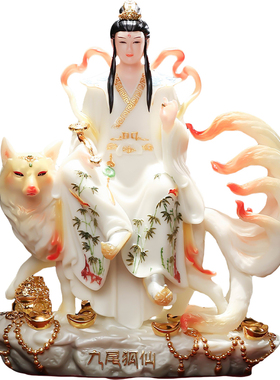 【非遗大师】精雕九尾狐像