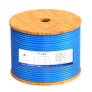 纯铜非屏蔽超六类网线万兆UTP-CAT6A电脑宽带家装用工程8芯网络线