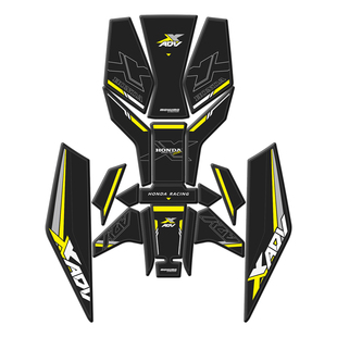 适用于25款本田XADV750橡胶油箱贴纸车身保护贴膜摩托车改装配件