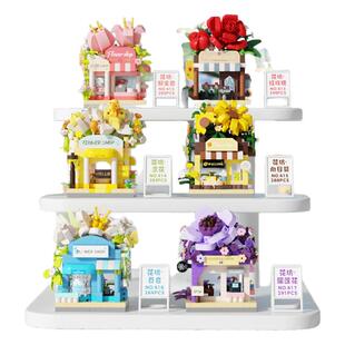 花店城市街景系列积木儿童益智拼装玩具拼图模型男孩女孩礼物摆件