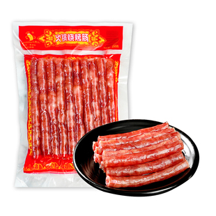 火锅烧烤肠150g*30袋整箱广味小香肠迷你火锅甜肠即食中式腊肠