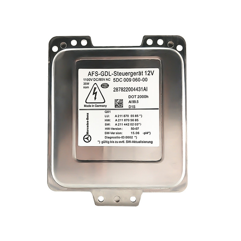 奔驰E系W212E200LE260LE30安定器