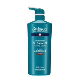 Swisson蕴特优能洗发水调护理露去屑控油旗舰店清爽止痒净洁护发