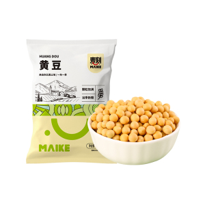 当季新货东北非转基因黄豆2.5kg黑龙江农家自种大豆打豆浆专用5斤