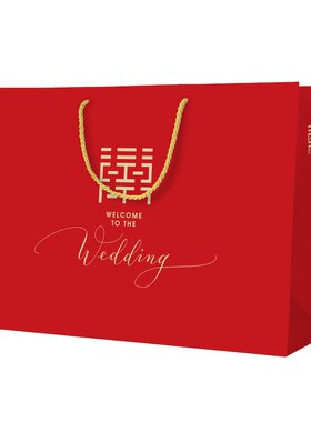 喜庆红结婚用品袋子加厚订婚