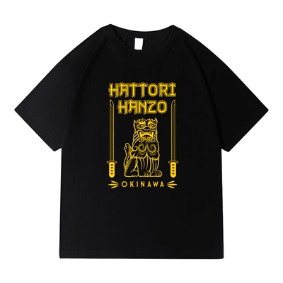 KillBill服部半藏日系纯棉短袖