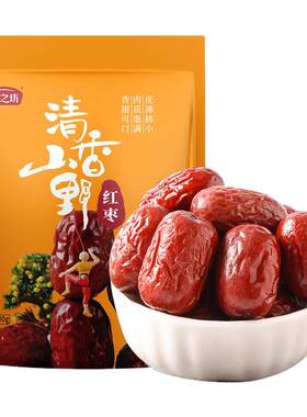 燕之坊新疆若羌红枣500g高山大枣皮薄核小口味香甜休闲零食