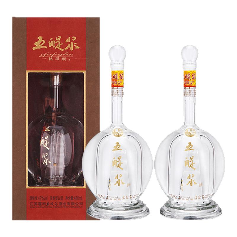 五醍浆 一帆风顺经典 42度480ml*2瓶浓香型纯粮白酒 商务中秋送礼