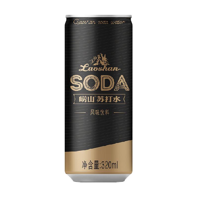 嶗山蘇打水320ml×24罐