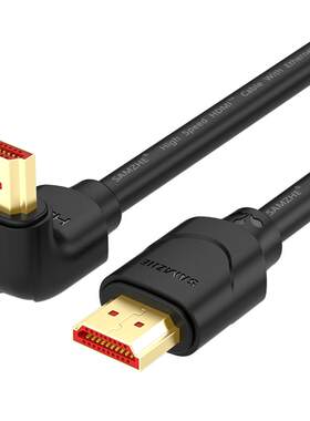 山泽hdmi2.0弯头4K高清连接线
