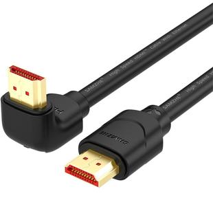 山泽hdmi弯头线4K高清90度直角转角l型转弯机顶盒连接电脑电视机