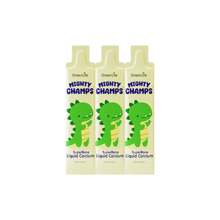 【天猫U先】3条Greenlife儿童恐龙液体钙赖氨酸补钙镁锌便携装