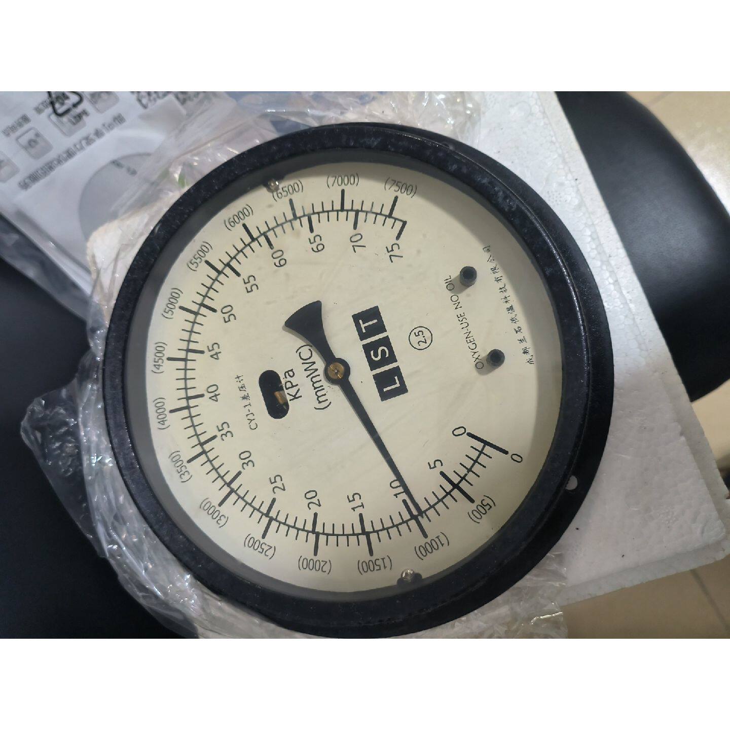 〔议价-可维修〕出闲置兰石LS其它元器件