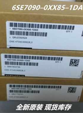 议价6SE7090-0XX85-1DA0西门子CUR主板C98043-A1680-L1