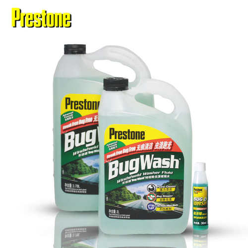 百适通汽车玻璃水雨刮水雨刷精雨刮液挡风玻璃清洗清洁剂除虫去污