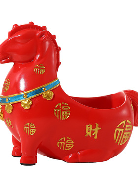 马到成功创意家居钥匙收纳摆件