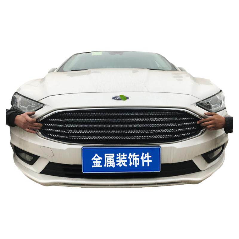 福特蒙迪欧外观改装配件致胜汽车