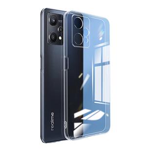 适用真我Q5手机壳realmeQ5pro/q5x/q5i/q5狂欢版realme透明新款oppo硅胶套RMX3478全包防摔超薄男女高级外壳