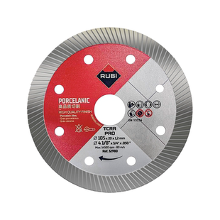 瑞比瓷砖切割片大理石陶瓷锯片角磨机切割机专用超薄波纹片干切片