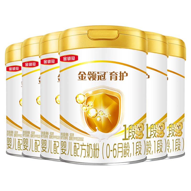 伊利金领冠育护一段900g400克