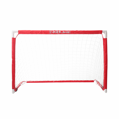 爱高儿童足球门【全网博主推荐】