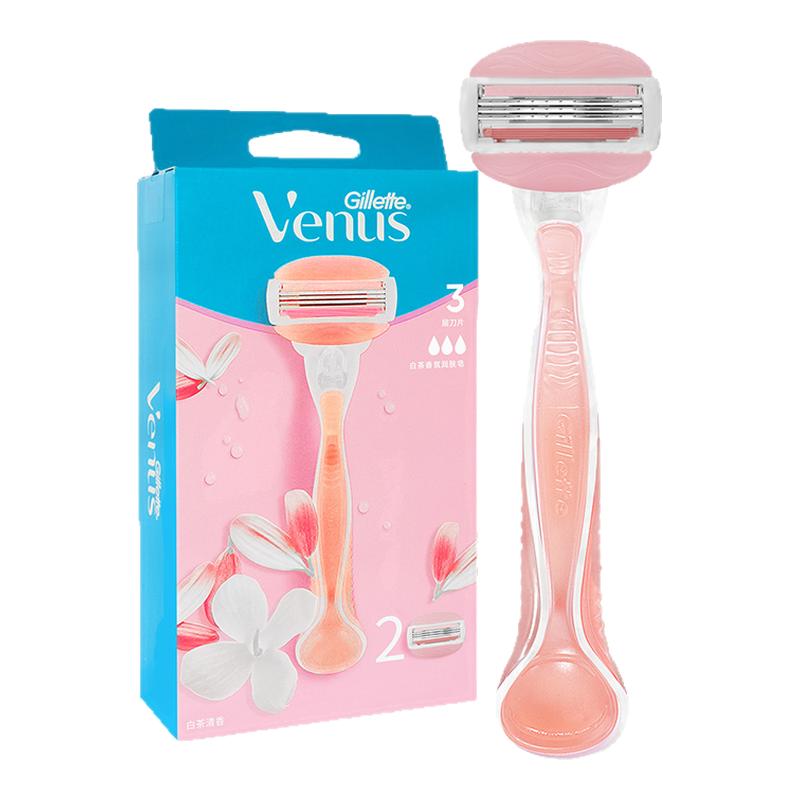 吉列venus脱毛刀女士维纳斯剃毛刀手动腋下全身私处刮毛刀除毛器