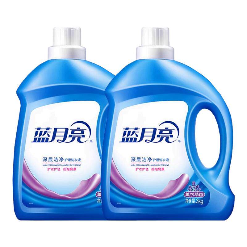 蓝月亮洗衣液正品持久留香家用大桶实惠薰衣草整箱批官方旗舰店