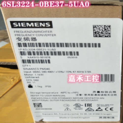 6SL32240BE211UA0G120功率模块PM2401KWG120变频器