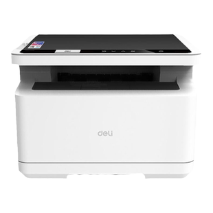 得力黑白激光打印机政府补贴办公专用M2000dw自动双面复印扫描一体机小型家用可连手机家庭学生无线远程打印