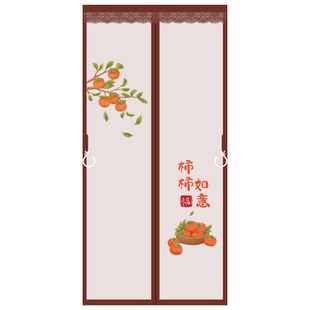 金刚网防蚊门帘高档自粘双开门整条磁吸免打孔加宽魔术贴透气纱门