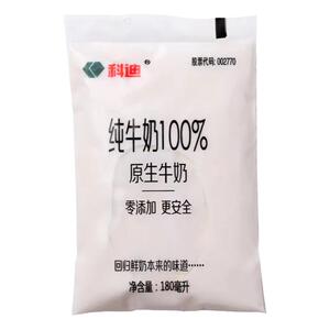 科迪原生纯牛奶袋装牛奶透明袋装小白奶0添加网红180ml整箱早餐