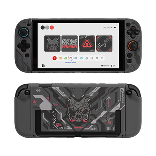 极想任天堂Switch2保护壳NS2代全包式保护套新款赛博机甲风格防摔炫酷硬壳黑色防滑防摔游戏机保护壳正品
