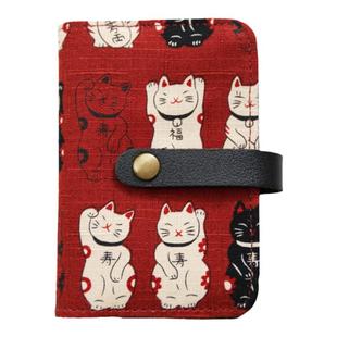 此时此地 布艺收纳卡套简约文艺刺绣印花便携多卡位证件银行卡册