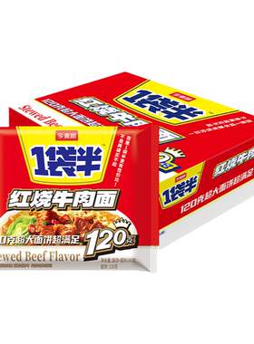 今麦郎1袋半方便面袋装整箱