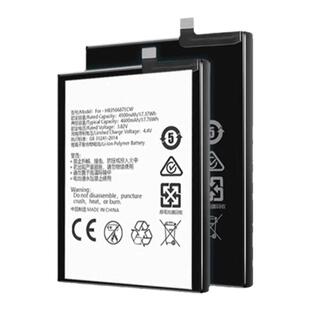 适用揽阅M2青春 M3青春版 10.1寸 BAH-AL00 HB26A510EBC手机电池