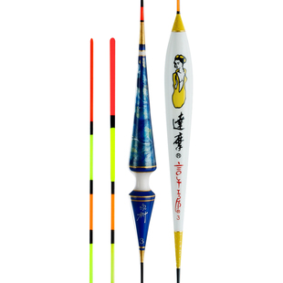 达摩浮漂浅水溪流冰钓漂草洞醒目高灵敏鱼漂鲫鱼鲮鱼小短漂翻身快