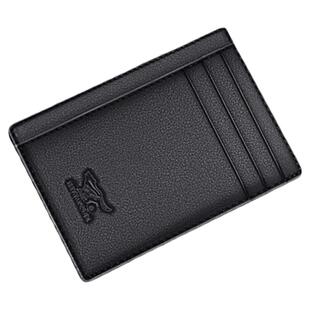 七匹狼小卡包男轻薄身份证套银行卡包真皮迷你随身卡夹驾驶证皮套