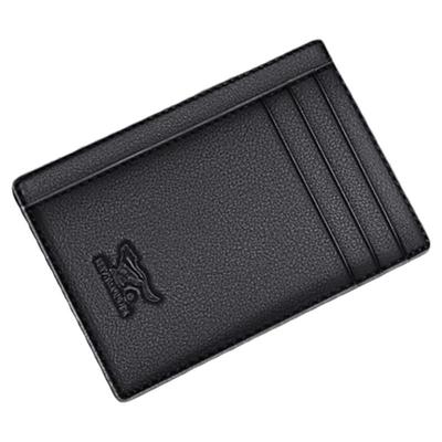 七匹狼小卡包轻薄真皮迷你卡包