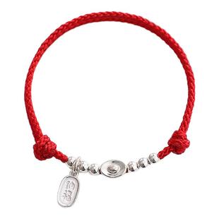 原创小元宝儿童手链女童纯银红绳编织手绳宝宝男孩转运手绳脚链