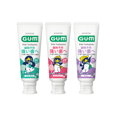 GUM儿童牙膏换牙期宝宝专用