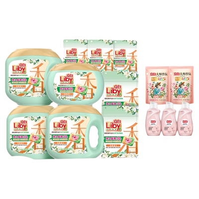 立白新品沙龙级香水凝珠