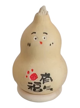 尺寸9-12厘米手工雕刻