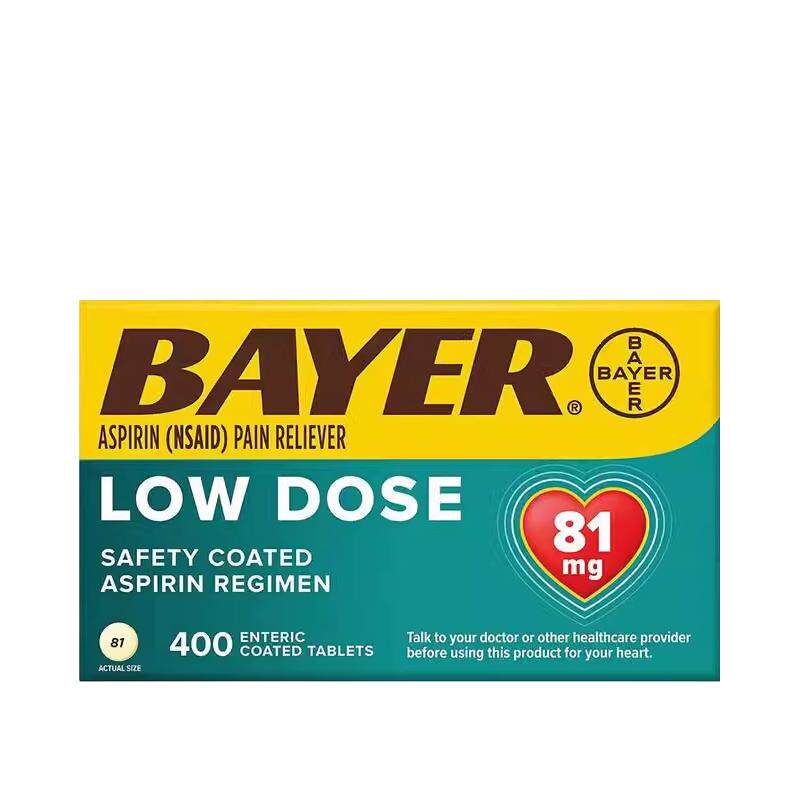 美国直邮 Bayer拜耳阿司匹林肠溶片81mg低剂量柯克兰血栓心脑梗药