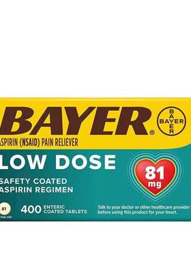美国直邮 Bayer拜耳阿司匹林肠溶片81mg低剂量柯克兰血栓心脑梗药