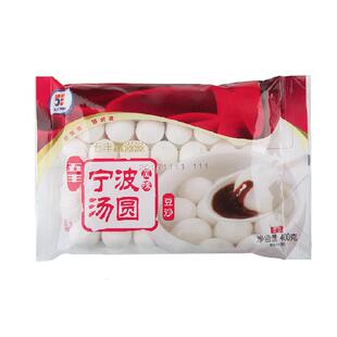 4件起拍五丰汤圆糯滋滋豆沙宁波风味汤圆400g/约37颗甜品早餐元宵