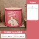 Lucky Unicorn [Basic Pack] Откройте его за одну секунду
