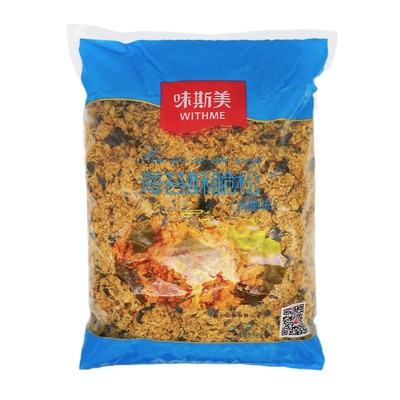 味斯美海苔酥脆松3A海苔肉酥烘焙面包蛋糕寿司糕点肉松小贝材料