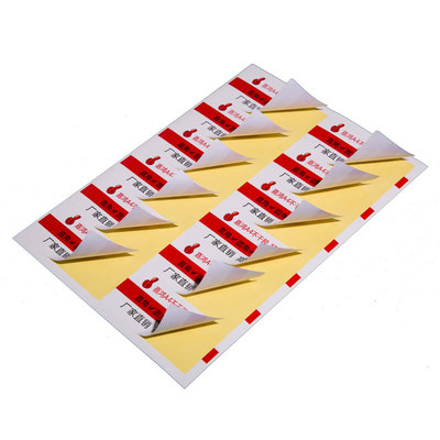 内切割彩色光面自粘哑银背胶纸