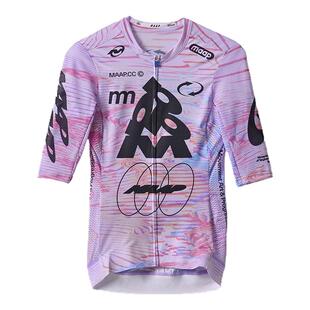 MAAP 女士 Chroma系列 Pro Air 3.0 旋风紫 短袖骑行服