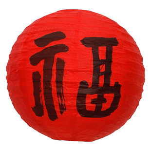 新年装饰品氛围发光拉丝纸灯笼落地福字立柱商场活动春节场景布置